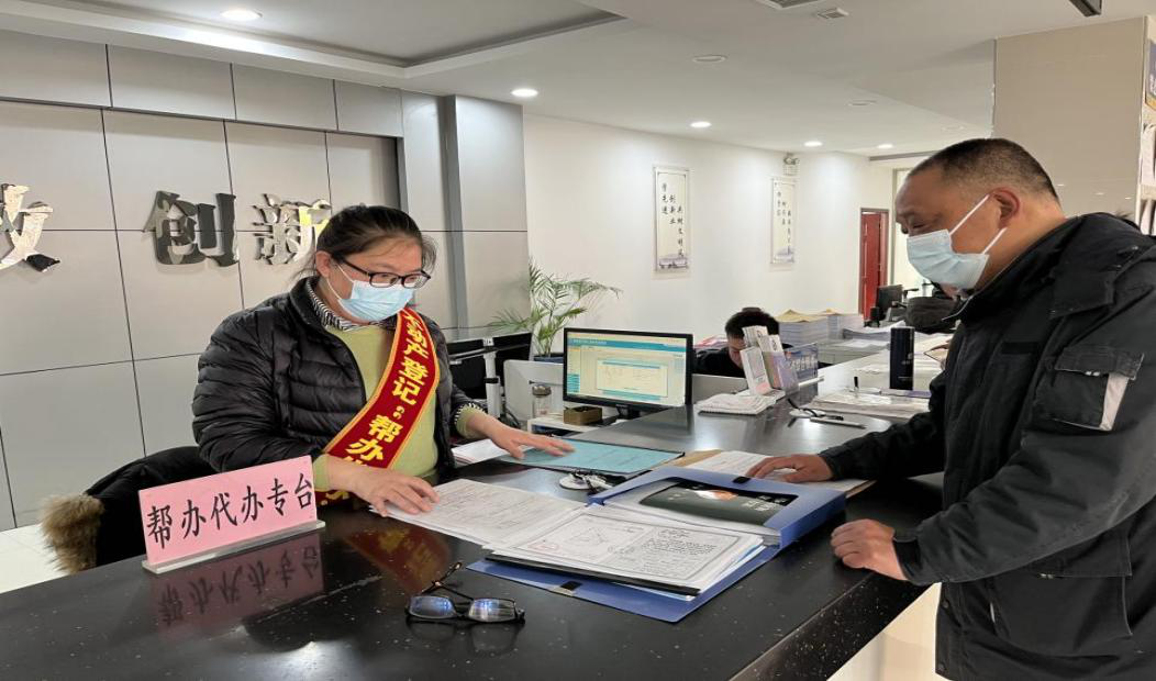 图片5.png